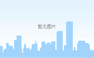 一学就会——可乐鸡翅